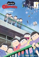 Eiga no Osomatsusan - Malaysian Movie Poster (xs thumbnail)