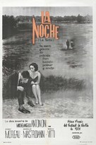 La notte - Argentinian Movie Poster (xs thumbnail)