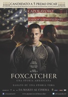 Foxcatcher - Italian Movie Poster (xs thumbnail)