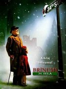 Miracle on 34th Street - Latvian DVD movie cover (xs thumbnail)