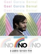 No - Chilean Movie Poster (xs thumbnail)