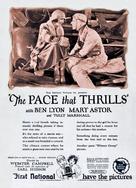 The Pace That Thrills - poster (xs thumbnail)