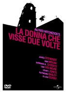 Vertigo - Italian DVD movie cover (xs thumbnail)