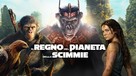 Kingdom of the Planet of the Apes - Italian Movie Poster (xs thumbnail)