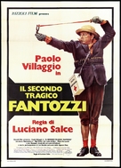 Il secondo tragico Fantozzi - Italian Movie Poster (xs thumbnail)