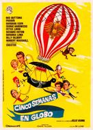 Five Weeks in a Balloon - Spanish Movie Poster (xs thumbnail)