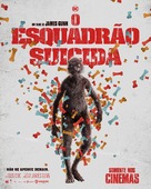 The Suicide Squad - Brazilian Movie Poster (xs thumbnail)