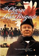 The Charge of the Light Brigade - DVD movie cover (xs thumbnail)