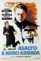 Two Living, One Dead - Spanish Movie Poster (xs thumbnail)