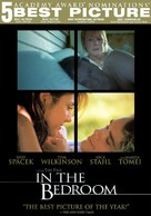 In the Bedroom - poster (xs thumbnail)