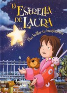 Laura&#039;s Stern - Spanish DVD movie cover (xs thumbnail)