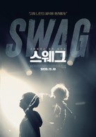 Swag - South Korean Movie Poster (xs thumbnail)