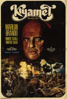Apocalypse Now - Turkish Movie Poster (xs thumbnail)
