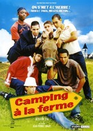 Camping &agrave; la ferme - French Movie Cover (xs thumbnail)