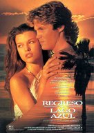 Return to the Blue Lagoon - Spanish Movie Poster (xs thumbnail)