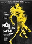 La ragazza che sapeva troppo - French Movie Cover (xs thumbnail)