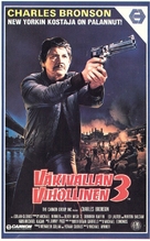 Death Wish 3 - Finnish VHS movie cover (xs thumbnail)