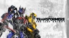 Transformers: The Last Knight - Movie Cover (xs thumbnail)
