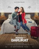 Mendarat Darurat - Indonesian Movie Poster (xs thumbnail)