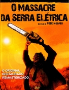 The Texas Chain Saw Massacre - Brazilian DVD movie cover (xs thumbnail)