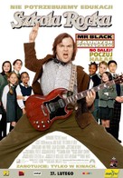 The School of Rock - Polish Movie Poster (xs thumbnail)
