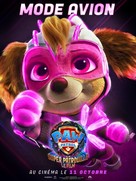 PAW Patrol: The Mighty Movie - French Movie Poster (xs thumbnail)