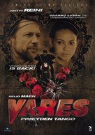 Vares - Pimeyden tango - Finnish DVD movie cover (xs thumbnail)