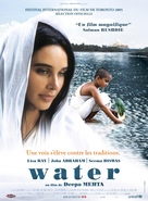 Water - French Movie Poster (xs thumbnail)