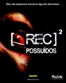 [Rec] 2 - Brazilian Movie Poster (xs thumbnail)