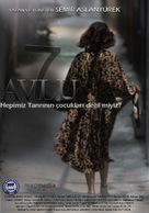 7 avlu - Turkish Movie Poster (xs thumbnail)