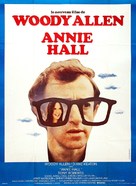 Annie Hall - French Movie Poster (xs thumbnail)