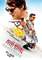 Mission: Impossible - Rogue Nation - Austrian Movie Poster (xs thumbnail)