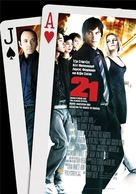 21 - Greek Movie Poster (xs thumbnail)