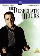 The Desperate Hours - British Movie Cover (xs thumbnail)