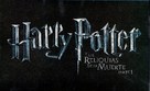 Harry Potter and the Deathly Hallows - Part 1 - Chilean Logo (xs thumbnail)