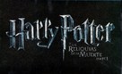 Harry Potter and the Deathly Hallows: Part I - Chilean Logo (xs thumbnail)
