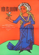 Blanche - Hungarian Movie Poster (xs thumbnail)