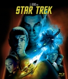 Star Trek - Hungarian Movie Cover (xs thumbnail)