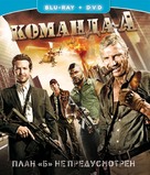 The A-Team - Russian Blu-Ray movie cover (xs thumbnail)