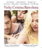 Vicky Cristina Barcelona - Blu-Ray movie cover (xs thumbnail)