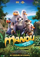 Manou the Swift - Romanian Movie Poster (xs thumbnail)