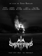Lords of Chaos - French Movie Poster (xs thumbnail)