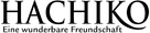 Hachi: A Dog&#039;s Tale - German Logo (xs thumbnail)