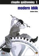 Modern Times - Hungarian Movie Cover (xs thumbnail)