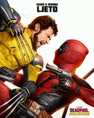 Deadpool &amp; Wolverine - Croatian Movie Poster (xs thumbnail)