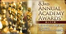 The 83rd Annual Academy Awards - Japanese Movie Poster (xs thumbnail)