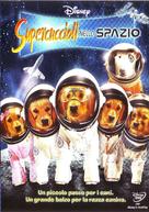 Space Buddies - Italian Movie Cover (xs thumbnail)
