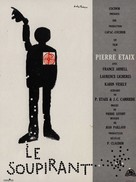Le soupirant - French Movie Poster (xs thumbnail)