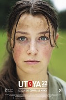 Ut&oslash;ya 22. juli - French Movie Poster (xs thumbnail)