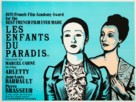 Les enfants du paradis - British Movie Poster (xs thumbnail)